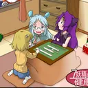 NPO法人雀新会　健康麻雀教室