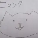 キャットニャンタのサーバー