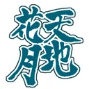 イマッチ