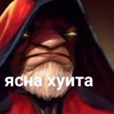 стрим