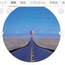 INES 「オンラインコミュニティ」