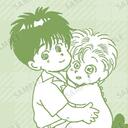 Banana Fish Emoji Discord Server Icon