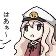 日本帝国海軍
