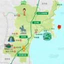 宮城県の思い出