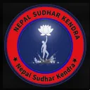 Nepal Sudhar Kendra
