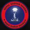 Nepal Sudhar Kendra