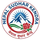 Nepal Sudhar Kendra