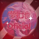 ;; Yumetochi 『RP(G)』ᵕ̈ ೫˚∗: Discord Server Icon