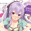 Suzuka Support