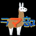 Questラジオ体操/マッチョ部