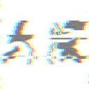 大衆居酒屋2