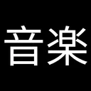 BEAT