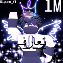 تعارف VIP icon