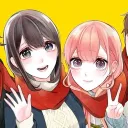 Koi to Uso