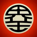 Dragon Ball Lineage