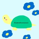 かめどーん。の部屋