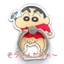はるちゃだよ〜んのサーバー