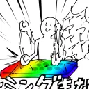 サーバー名なんて自分で考えなさいな