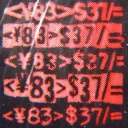 The Cyberserver