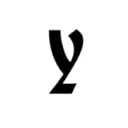 y7 Clan | #grindy7