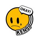 OKAY! KENJI's server Discord Server Icon
