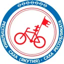 velo14