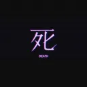 ᴅᴇᴍᴏɴ ᴍᴀʀᴋᴇᴛ