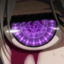 Eiriel