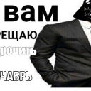 🥂падрудки🥂