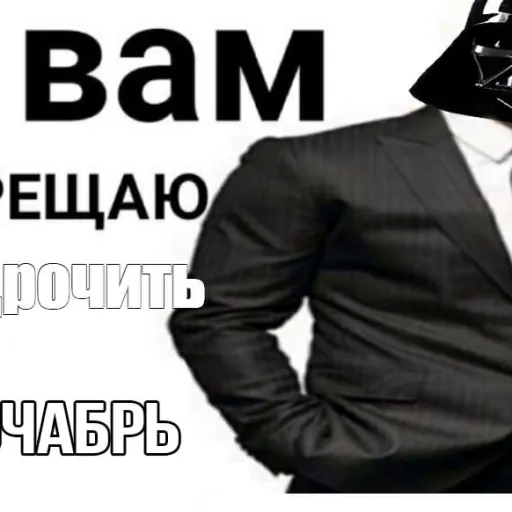 🥂падрудки🥂 — мониторинг Discord сервера, статистика и рейтинг