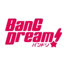BandoriCon 2020