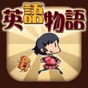 あつまれ、英物ファンサーバー【公認】