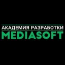 Академия Разработки Mediasoft