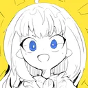 真上の後ろの