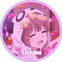 Ookami Support Server | Official