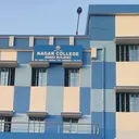 নগর কলেজ অনলাইন ক্লাস