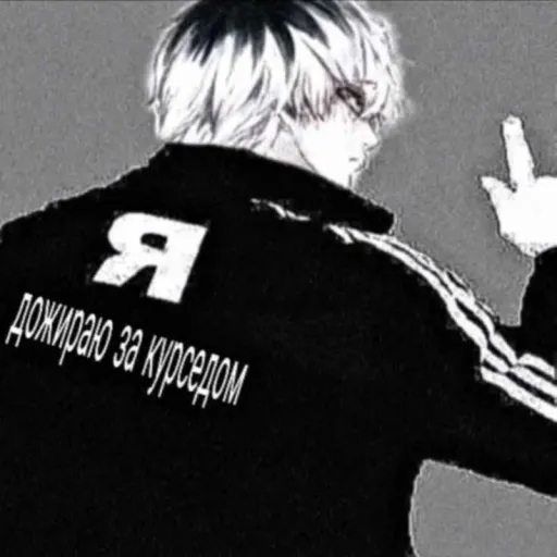 Стрип-клуб — мониторинг Discord сервера, статистика и рейтинг