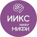 ИИКС НИЯУ МИФИ