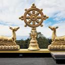 Dharmarata Saṅgha