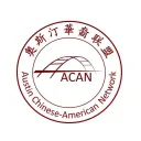 ACAN Youth