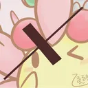 てるチャレ