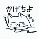 Chiyo's server