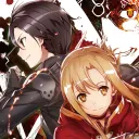 Sword Art Online