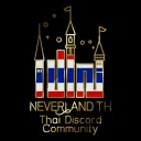 (G)I-DLE Neverland TH