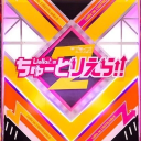 Discovery icon for Yuigaoka High School Discord server