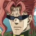 kakyoin land