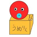 うめりくの部屋✨