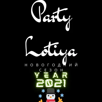 Party Lotiya - Discord Server Party Lotiya - Discord Server