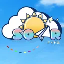 Soar Idols!