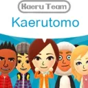 Kaerutomo español